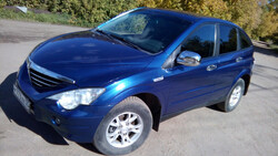 Araç Kaplama Folyosu Oracal 970 Glossy (Parlak) 572 Police Blue - Thumbnail