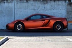 Araç Kaplama Folyosu Oracal 970 Matt 944 Red Gold L Metallic - 3