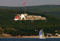 Türkiye - duvar posteri Türkiye 95395162
