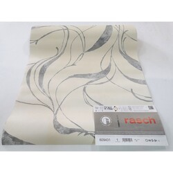 Rasch Duvar Kağıdı Blue Velvet 609431 - .Rasch 5 m²