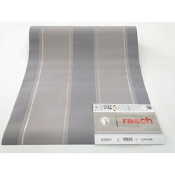 Rasch Duvar Kağıdı Blue Velvet 609820 - .Rasch 5 m²