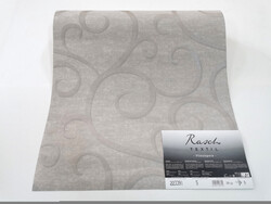 Rasch Duvar Kağıdı Gamze Saraçoğlu 223391 - .Rasch 5 m²