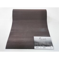 Rasch Duvar Kağıdı Gamze Saraçoğlu 223407 - .Rasch 5 m²