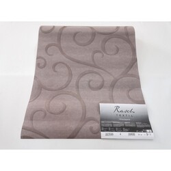 Rasch Duvar Kağıdı Gamze Saraçoğlu 223599 - .Rasch 5 m²