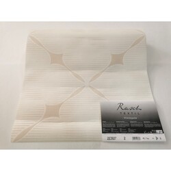 Rasch Duvar Kağıdı Gamze Saraçoğlu 223827 - .Rasch 5 m²