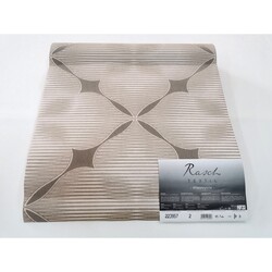 Rasch Duvar Kağıdı Gamze Saraçoğlu 223957 - .Rasch Gamze Saraçoğlu 5 m²