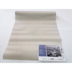 .Rasch 5 m² - İthal Duvar Kağıdı Home Style Modern Surfaces 701135