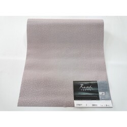 İthal Duvar Kağıdı Mirage 07897708 - Rasch Textil Mirage 5 m²