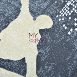 İthal Duvar Kağıdı Sweet Cool 10141-08 - 2