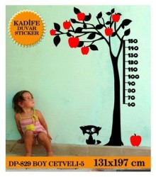 Coart Kadife Çocuk Odası - KADİFE DUVAR STICKER BOY CETVELİ-5 131x197 CM