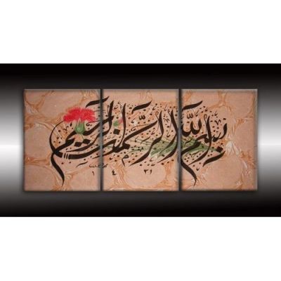 Kanvas Tablo 00015