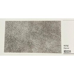 Kointec - Kointec Kalın Yapışkanlı Folyo IE031<br>123cmx1mt