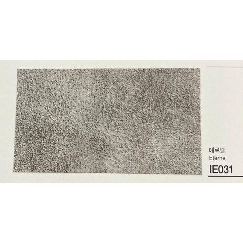Kointec Kalın Yapışkanlı Folyo IE031<br>123cmx1mt