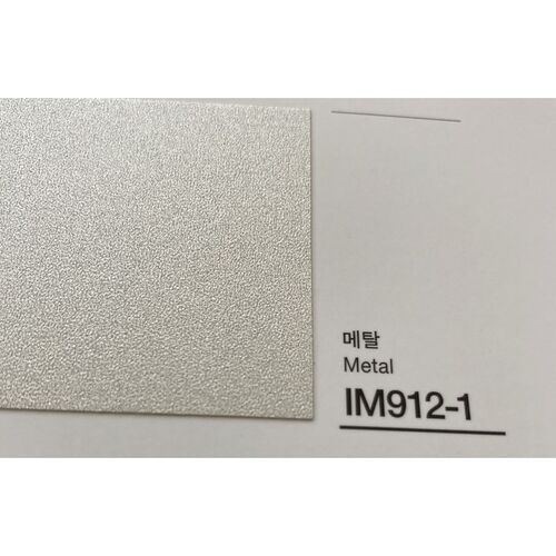 Kointec Kalın Yapışkanlı Folyo IM912-1 Düz Metalik<br>123cmx1mt