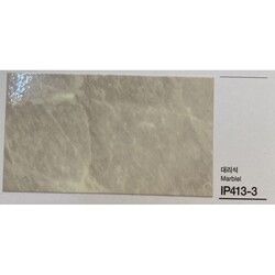Kointec Mermer - Kointec Kalın Yapışkanlı Folyo IP413-3<br>123cmx1mt