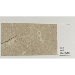 Kointec - Kointec Kalın Yapışkanlı Folyo IP41310<br>123cmx1mt