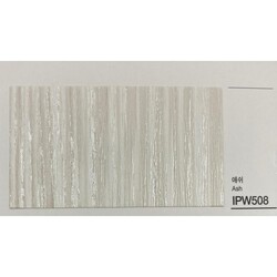 Kointec - Kointec Kalın Yapışkanlı Folyo IPW508<br>123cmx1mt