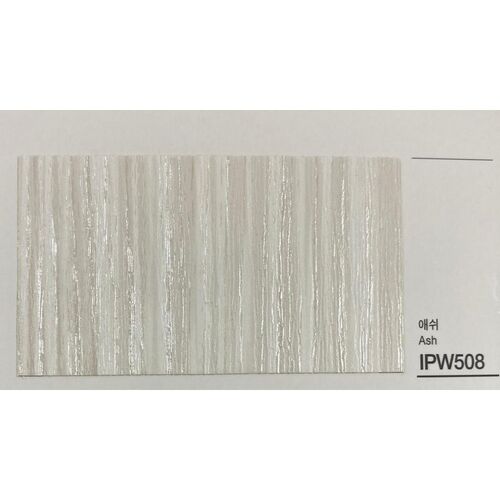 Kointec Kalın Yapışkanlı Folyo IPW508<br>123cmx1mt