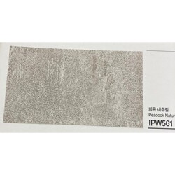 Kointec - Kointec Kalın Yapışkanlı Folyo IPW561<br>123cmx1mt