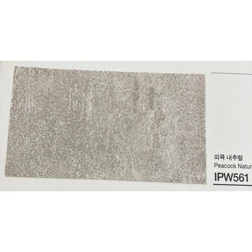 Kointec Kalın Yapışkanlı Folyo IPW561<br>123cmx1mt