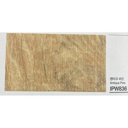 Kointec - Kointec Kalın Yapışkanlı Folyo IPW836<br>123cmx1mt