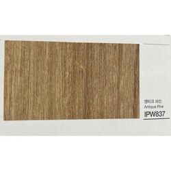 Kointec - Kointec Kalın Yapışkanlı Folyo IPW837<br>123cmx1mt
