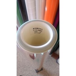 Kointec - Kointec Kalın Yapışkanlı Folyo IT110<br>123cmx1mt