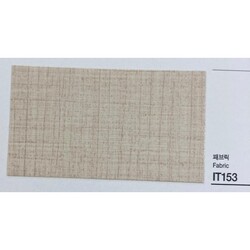 Kointec - Kointec Kalın Yapışkanlı Folyo IT153<br>123cmx1mt