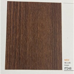 Kointec - Kointec Kalın Yapışkanlı Folyo IT248<br>123cmx1mt