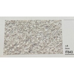 Kointec - Kointec Kalın Yapışkanlı Folyo IT843<br>123cmx1mt