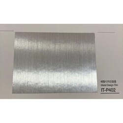 Kointec - Kointec Kalın Yapışkanlı Folyo ITP402<br>123cmx1mt