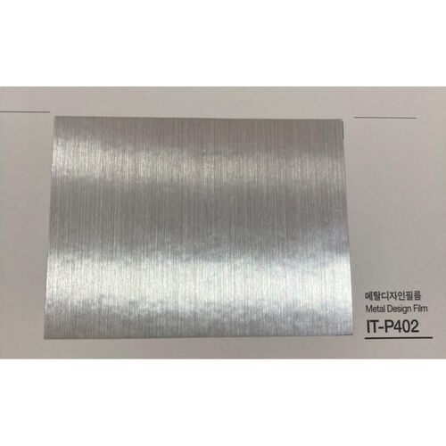 Kointec Kalın Yapışkanlı Folyo ITP402<br>123cmx1mt