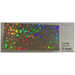 Kointec - Kointec Kalın Yapışkanlı Folyo ITP506<br>100cmx1mt
