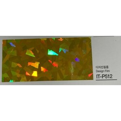 Kointec - Kointec Kalın Yapışkanlı Folyo ITP512<br>123cmx1mt