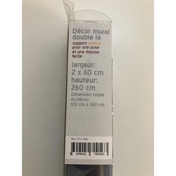 Lutece Duvar Posteri 27111202 - Thumbnail