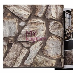 Adawall Anka 16,5 m² - Tas Desen Yerli Duvar Kağıdı Kayrak Tasi Kahverengi 3d Anka 1604-2