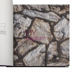 Adawall Anka 16,5 m² - Tas Desen Yerli Duvar Kağıdı Kayrak Tasi Koyu Kahve 3d Anka 1604-3