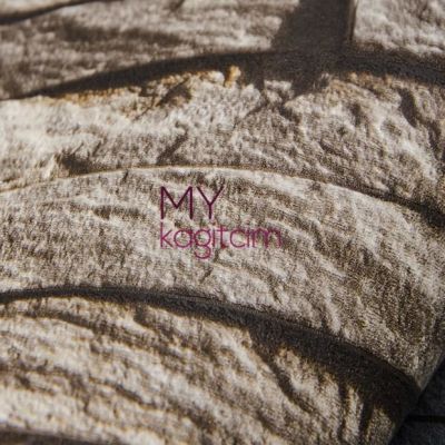 Tas Desen Yerli Duvar Kağıdı Kultur Tasi Koyu Kahve 3d Anka 1603-2