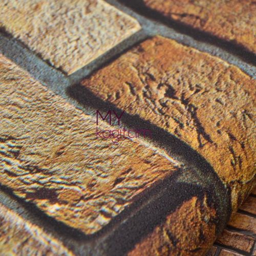 Yerli Duvar Kağıdı 3D Single 2016