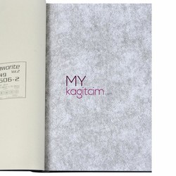 Vertu Favorite 2 16,5 m² - Yerli Duvar Kağıdı Favorite 606-3