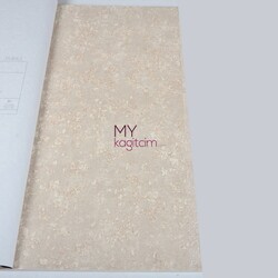 Duka Freya Harlem 10 m² - Yerli duvar Kağıdı Freya Harlem 27001-4
