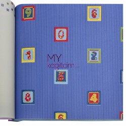 Duka Kids Collection 16,5 m² - Yerli Duvar Kağıdı Kids Collection 15126-3
