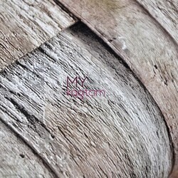 Yerli Duvar Kağıdı Natural 2612 - Thumbnail