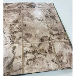 Yerli Duvar Kağıdı Natural 2645 - 2