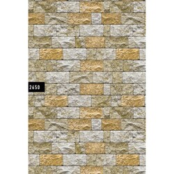 Wall212 Natural 5 m2 - Yerli Duvar Kağıdı Natural 2650