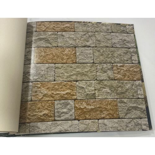 Yerli Duvar Kağıdı Natural 2650