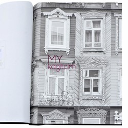 Gmz Vav Vol1 16,5 m² - Yerli Duvar Kağıdı Vav Vol1 42345-2